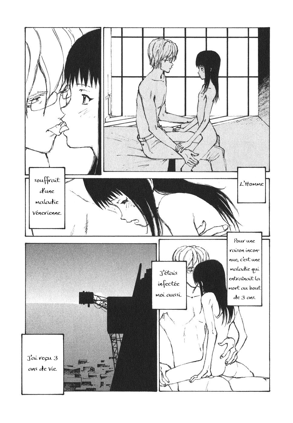 img Hallucination From The Womb 11